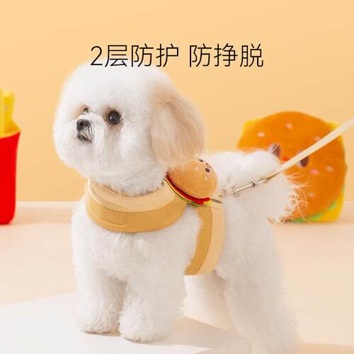 牵引绳汉堡薯条玩偶胸背带狗狗猫咪宠物外出遛猫遛狗绳防挣脱用品
