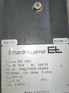 议价E+L莱默尔DRS1001 DR1076 356159纠编控制器 议价