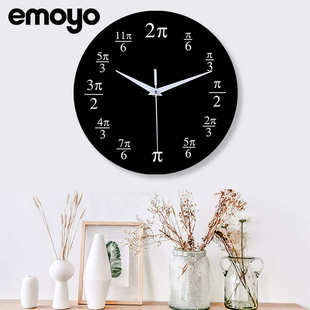 厂家直销家用数学圆周率π挂钟 艺术书房装饰亚克力静音钟表