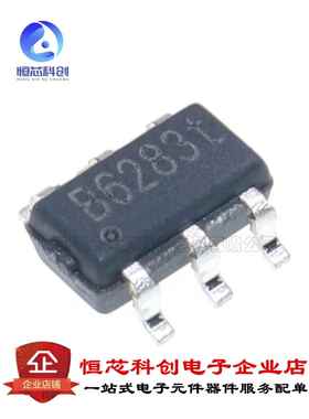 原装正品Mt3608B封装Sot23-6 2-24V输入2A电流升压转换器芯片