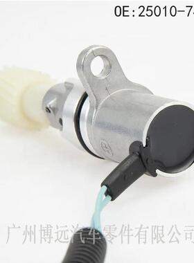 新款直销25010-74P00适用D21探路者皮卡里程表速度传感器 25010-7