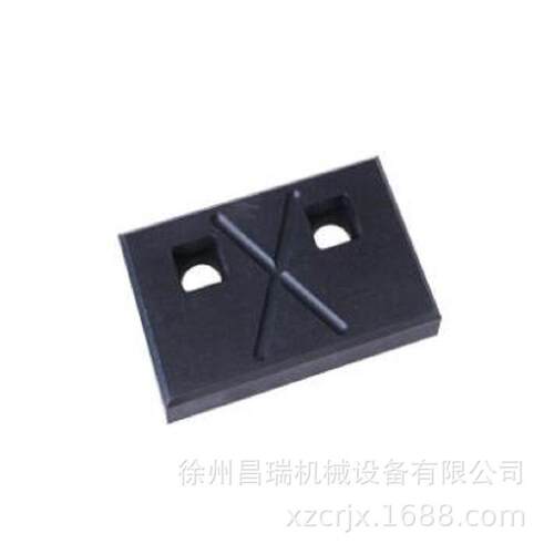 徐工装载机叉车404200180动臂上尼龙块XT680.11.1.4-1程机械配件