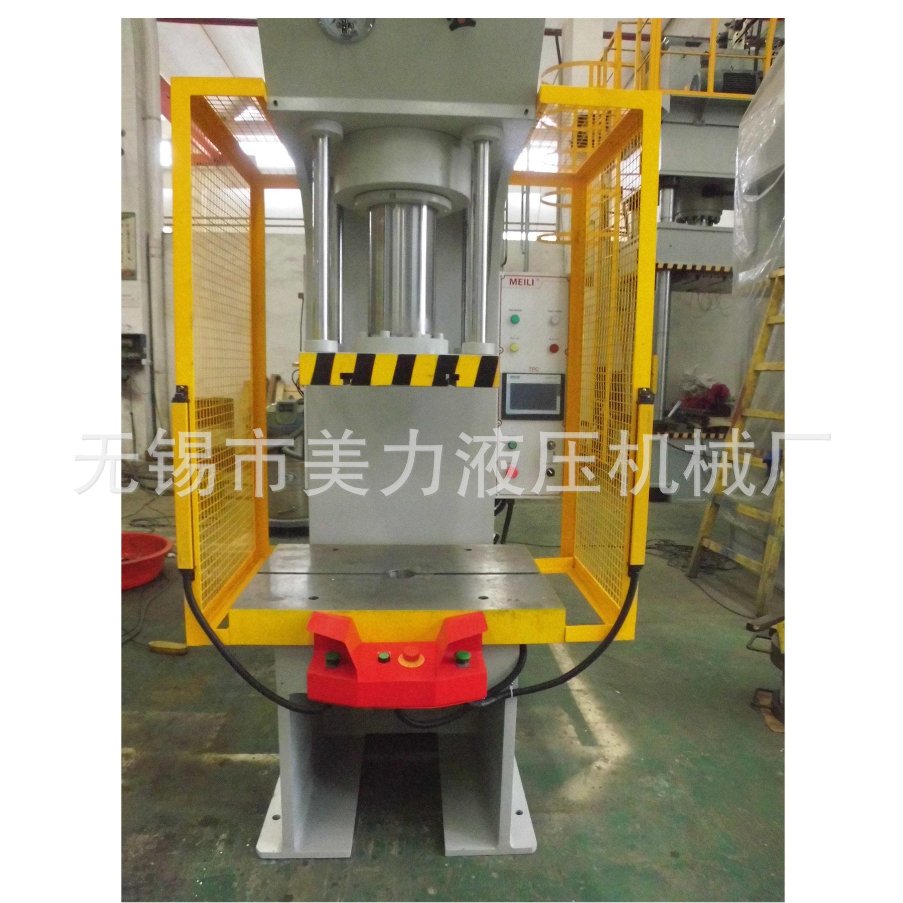 无柱锡机厂家Y41-100T专业定制100T伺服液压大型臂油压机带防护网