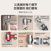 厨房下水管洗菜盆下水器配件排水管全套防返臭神器下水道管件通用