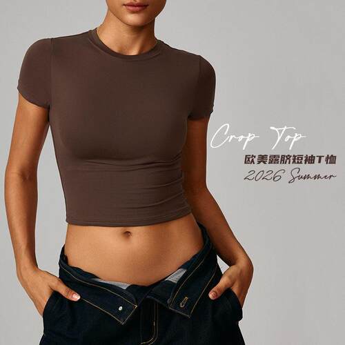 Womens T-Shirt Solid Short Sleeve Summer Round Neck Crop Top