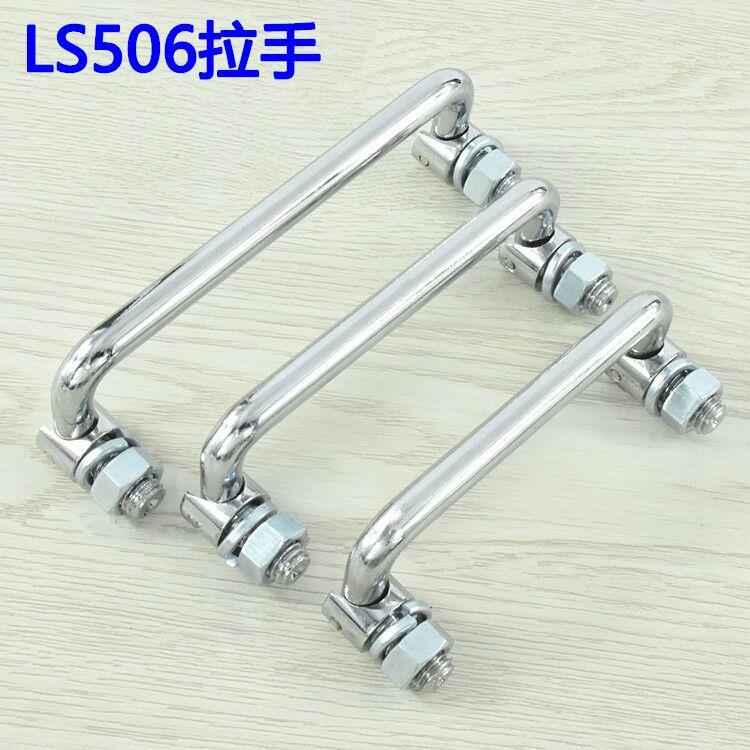 瑞海五金LS506不锈钢折叠拉手PL004工具箱把手可转动活动工业拉手