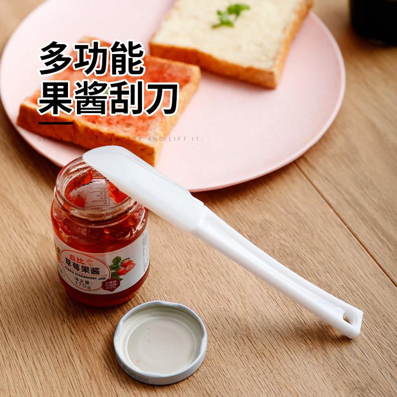 日本进口硅胶软刮刀烘焙食品级耐高温家用奶油铲蛋糕抹刀搅拌工具