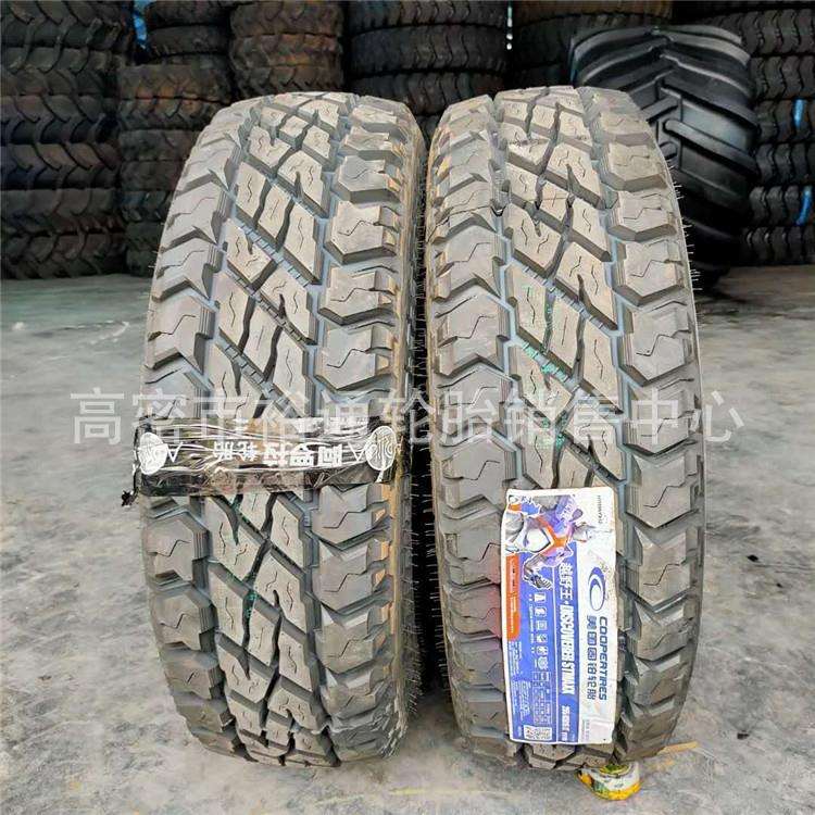 固铂越野车轮胎255/85/100R16 LT 依维柯2045车轮胎255 85R16 M+S