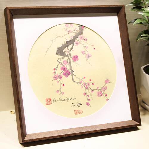 实木相框正方形画框相框挂墙 简约木质相框组合33*35 38 60方12寸
