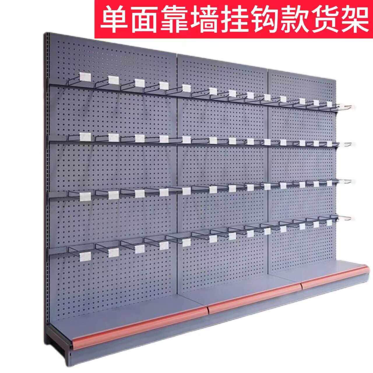 超市货架便利店商超单面双面饰品零食加厚洞洞板挂钩多层货架架子