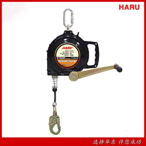 台坠YNQ湾HARU防器 鑫辉原装业手摇式防坠器高空作坠防落装置