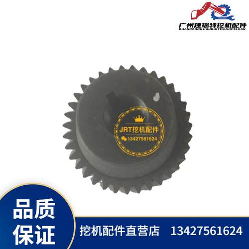 挖机五十铃高压泵齿电喷住友凯斯三一6HK14HK1 8-97601698-0 35齿