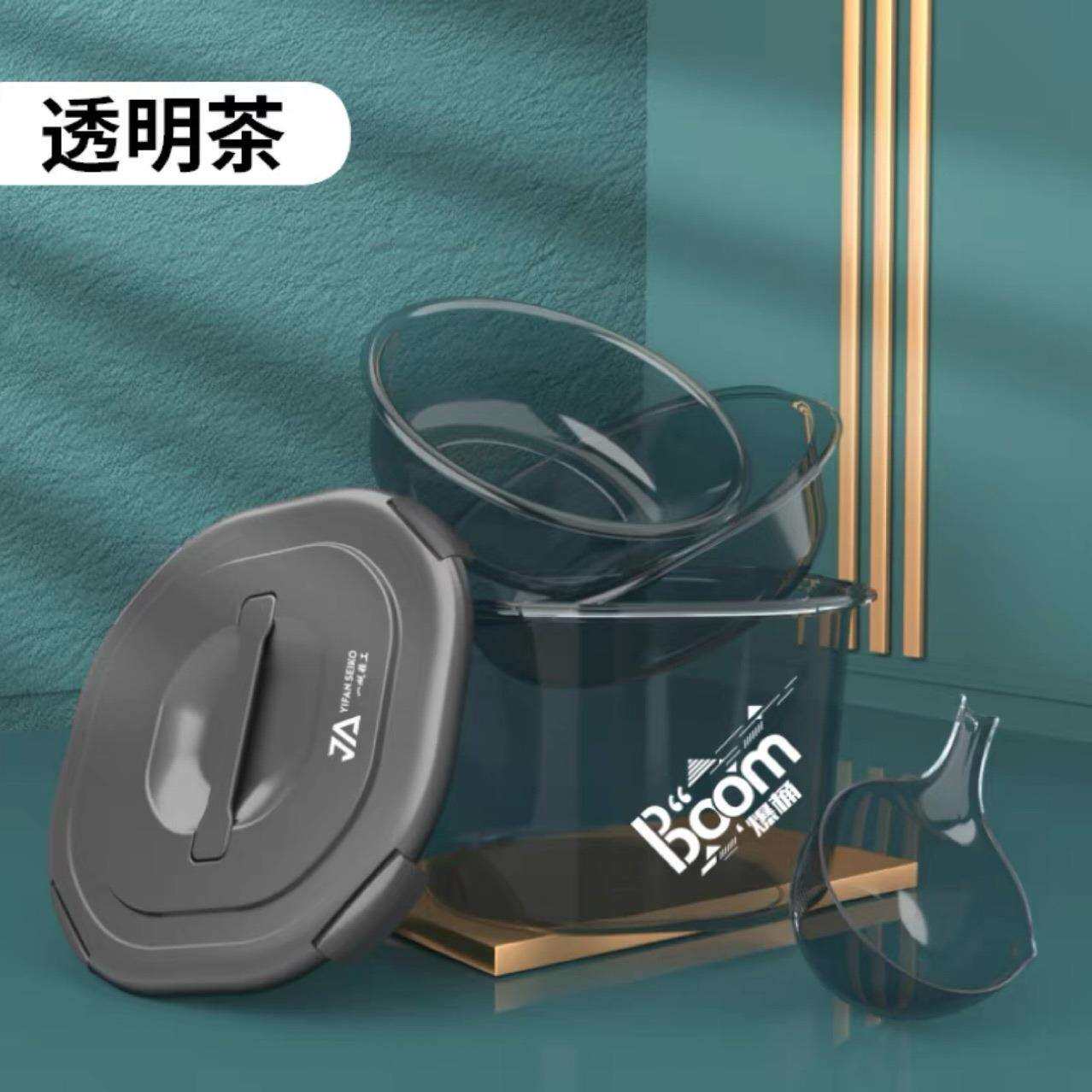 一帆精工开饵桶四件套水瓢 盖 背带开饵盆散炮盆黑坑不粘饵