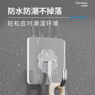 免打孔黏钩挂钩强力黏胶墙壁挂墙上承重透明无痕贴钩墙面黏贴钩子