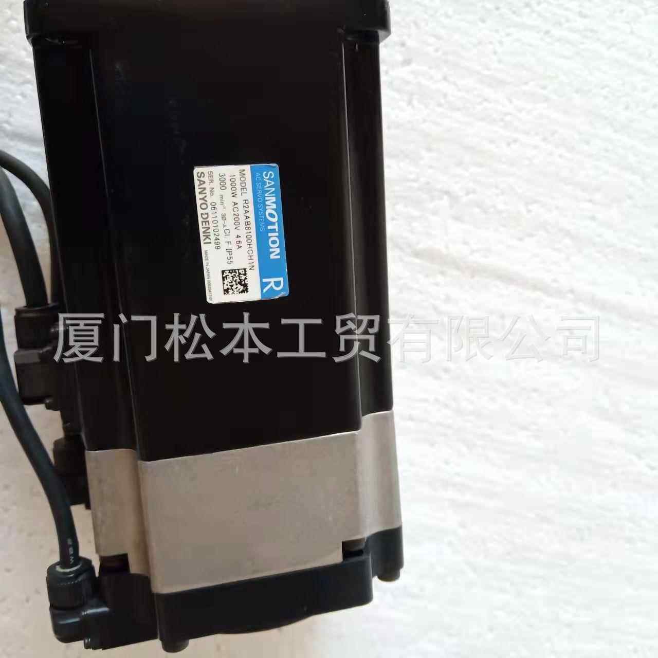 R2AA08075FXP29 R2AA08075FXP11电机R2AA13200LXHW0 R2AAB8100HCH