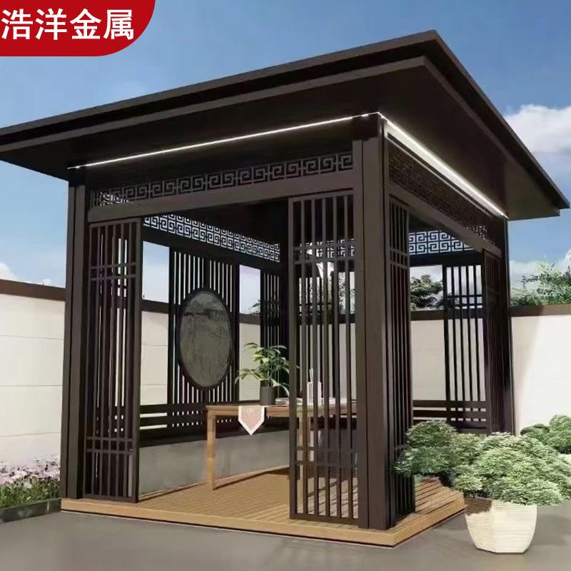 新中式铝合金庭院凉亭户外别墅花园亭子园林景观亭遮阳棚庭院装饰