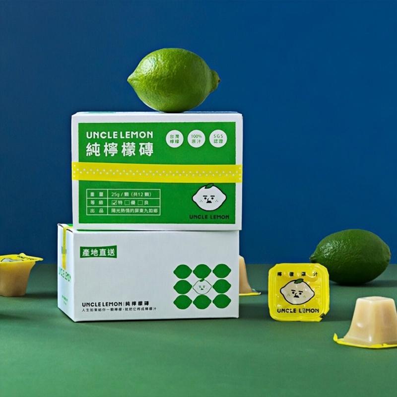 台湾特产柠檬大叔同款VC柠檬砖蜂蜜柠檬原汁UNCL食整颗萃取原液