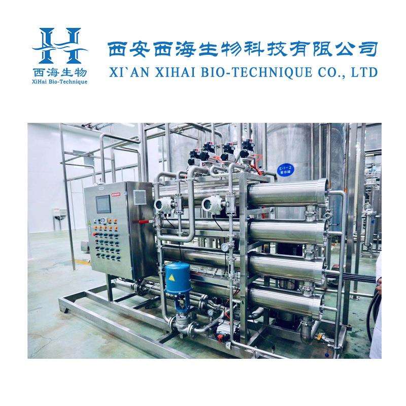氢化卵磷脂98% 报送码卵磷脂妆品原料乳化剂源头货源现货100g/袋