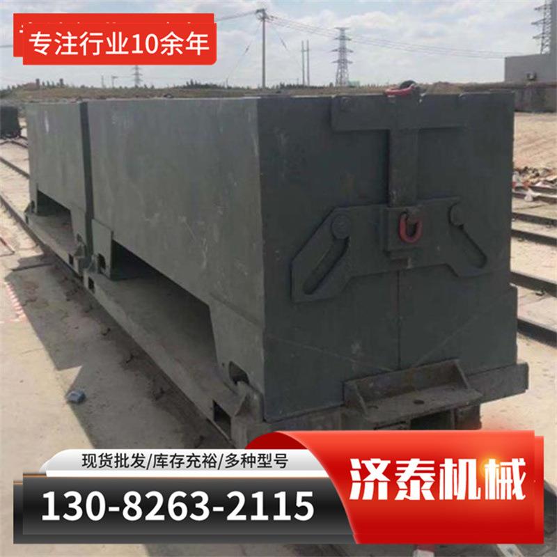 陕西榆林单轨吊集装箱 底卸式单轨吊运输料箱 矿用底卸式物流箱