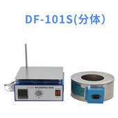 恒温加热磁力搅拌器供应 101S智能数显 集热式 磁力搅拌器DF