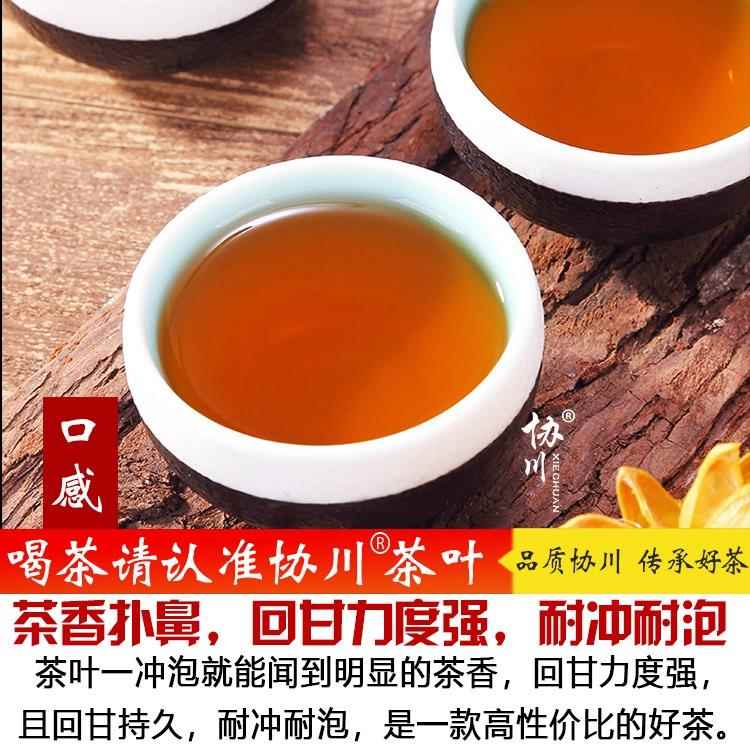 【真心推荐】碳焙铁观音福建安溪铁观音500克高山浓香型熟茶醇香