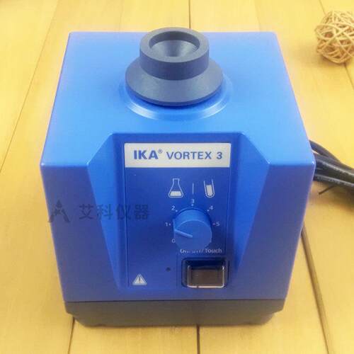旋涡混合器混匀器德国IKA天才3圆周振荡器试管振荡器VORTEX3