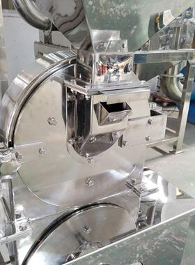 小型不锈香辛三七药粉材PCA五料谷杂粮调料布袋钢接料专用碎机