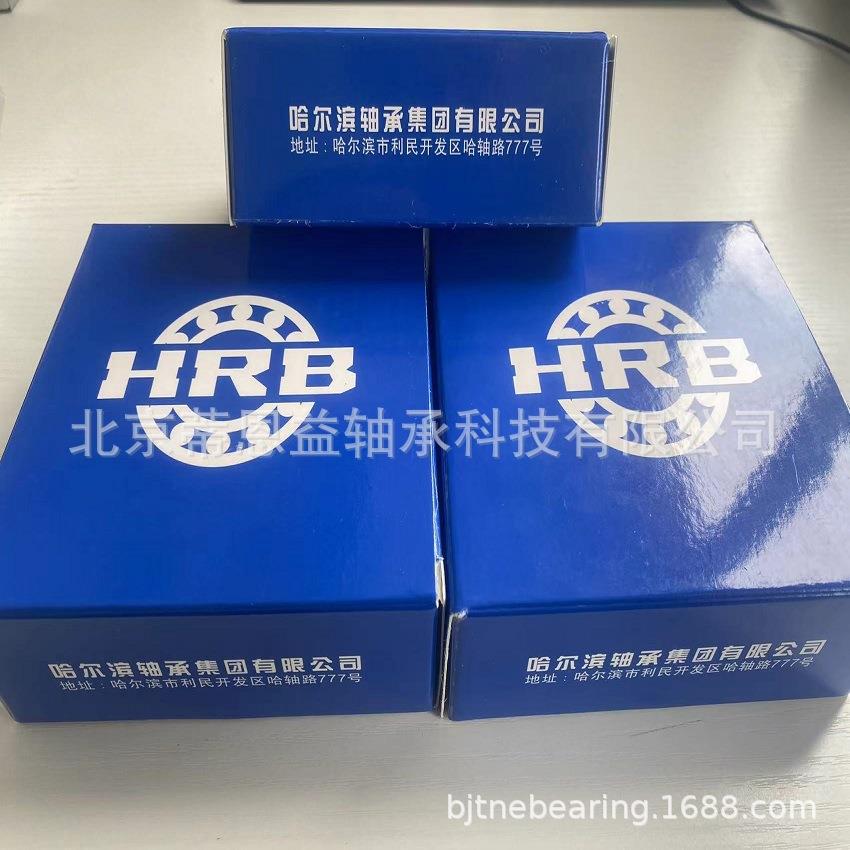 51164M 哈尔滨推力球轴承尺寸320*400*63
