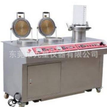 供应全自动快速纸页成型器纸浆纸张成型设备仪器造纸实验抄片机