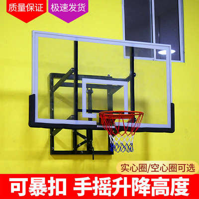 架篮板挂壁式儿童户外室内框篮球式家用成人墙培训蓝球篮球架壁挂