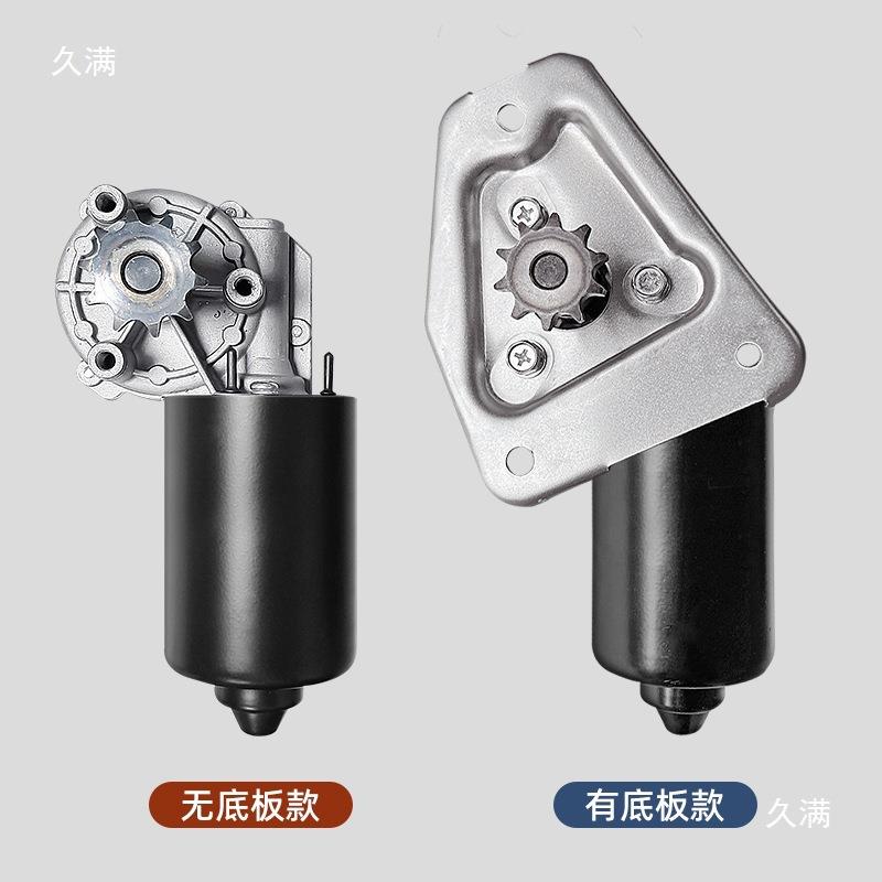 越南摇滚烤鸡炉配件12V马达自动旋转烤鸡车奥尔良烧烤炉电机