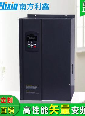 深圳国产单相变频器220v22kw 高性能矢量变频调速器 非标 正品