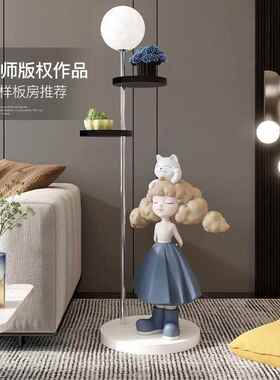 大型落地招财猫女孩托盘客厅装饰摆件家居饰品灯搬家乔迁新居礼品