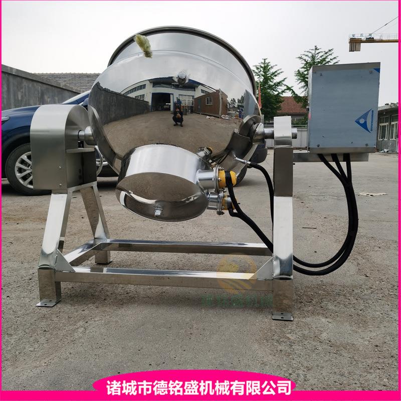 豆腐块卤味蒸煮锅 熬制猪油设备 可控温的牛肉卤煮夹层锅
