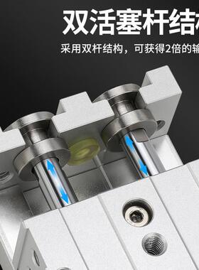 HLS气动精密滑台气缸直线带导轨MXS6/8/12/16/20-10/30/405075100
