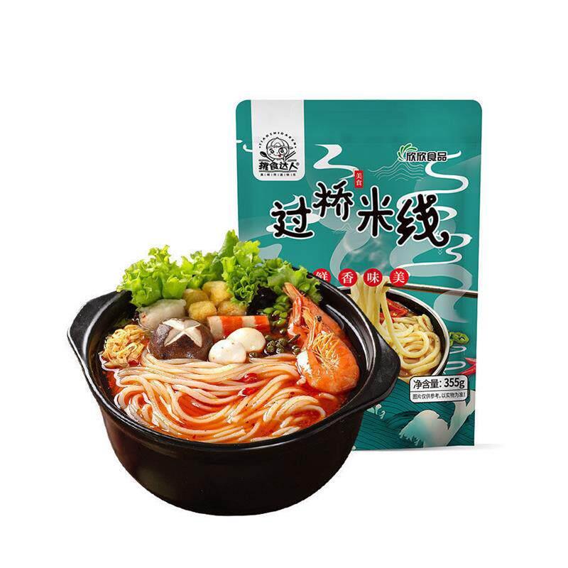 挑食高手米线新新食品米线袋装米线云南过桥米线正宗米线355g*9袋