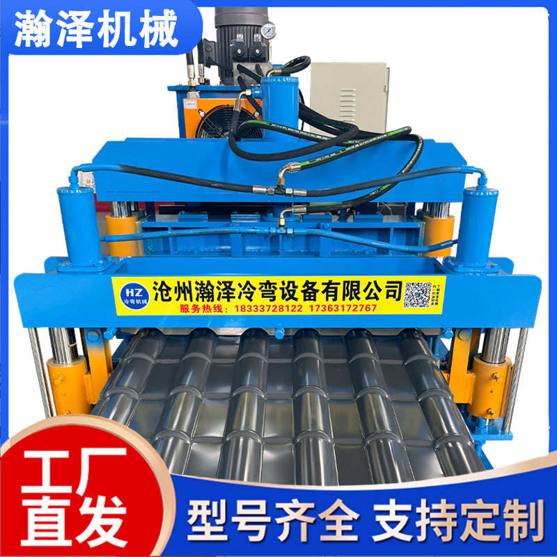 仿古树脂瓦压瓦机设备彩钢板冷弯机橡塑棉800竹节瓦840双层压瓦机