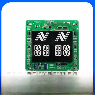 原装吊牌电梯4.3寸破码平行外呼Hpi-L0430Vra-2显示板Lmbs430Bl