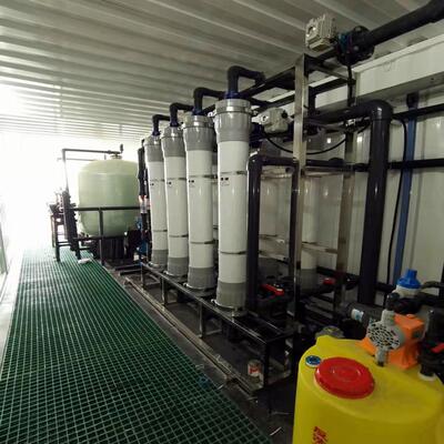 胜王水处理撬装式一体化超滤设备高纯水净化过滤装置