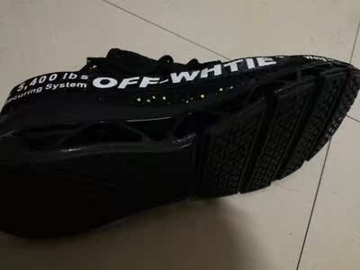 八哥跑步鞋怎么样，试用3个月不偏袒心得分享！