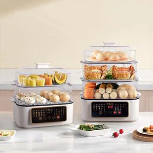 电容火锅明上蒸下煮电蒸锅家用多功能万利达电三层透蒸一煮体大量