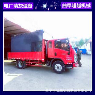 超越清窑炉自吸式 吸灰车175型可移动水泥粉清库负压吸灰机