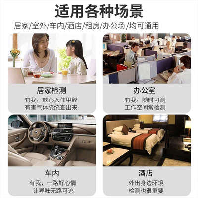 除甲醛植物新装修房子去味强力型清除剂空气净化器去异味装修神器