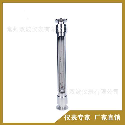304快装卡盘LZB-WS-40G玻璃转子流量计40K厂家316材质
