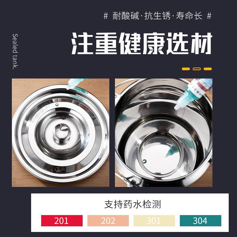 304不锈钢密封罐加厚提奶桶酒桶油桶密封罐摆摊便携水果捞酸奶桶