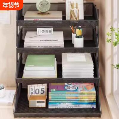 桌面书架书本置物架学习桌上分层收纳架家用书桌多层大容量整理架