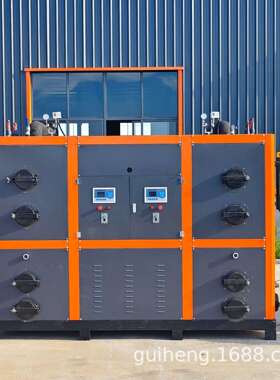 大型生物质蒸汽发生器1.0T生物质颗粒蒸汽发生器工业大棚配套设备