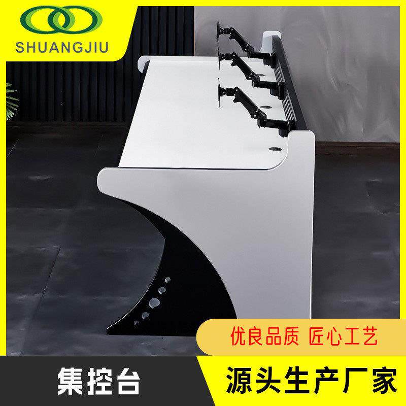 监控操作台2联3联可拼接指挥中心控制台调度台监控室电脑桌机柜