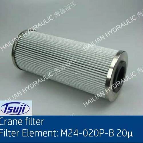 TSUJI CRANE FILTER ELEMENT M24-020P-B 20μ克令吊滤芯甲板机械
