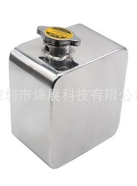 ebay热卖2升铝合金汽车改装水箱副水箱盖冷却水壶冷却水壶